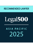 Recommended Lawyer